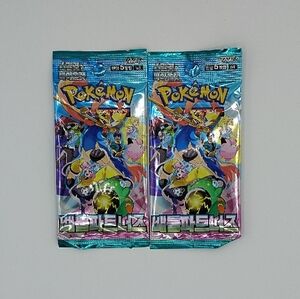 Bundle Of 2 Korean Pokémon Battle Partners Booster Packs
